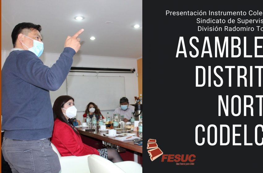  FESUC realiza Segunda Jornada del Ciclo de Presentaciones de Instrumentos Colectivos del Distrito Norte